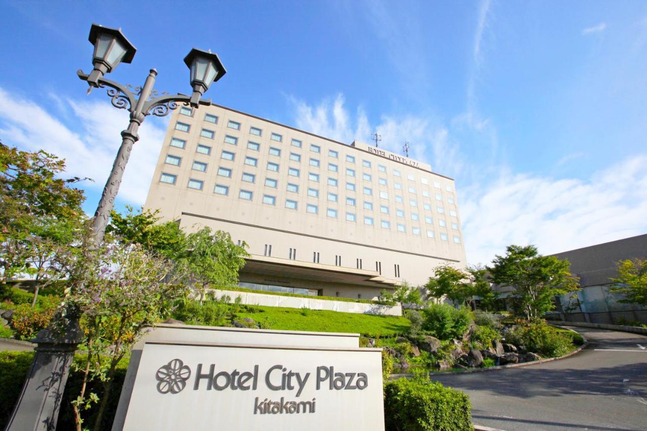 Hotel City Plaza Kitakami Eksteriør bilde
