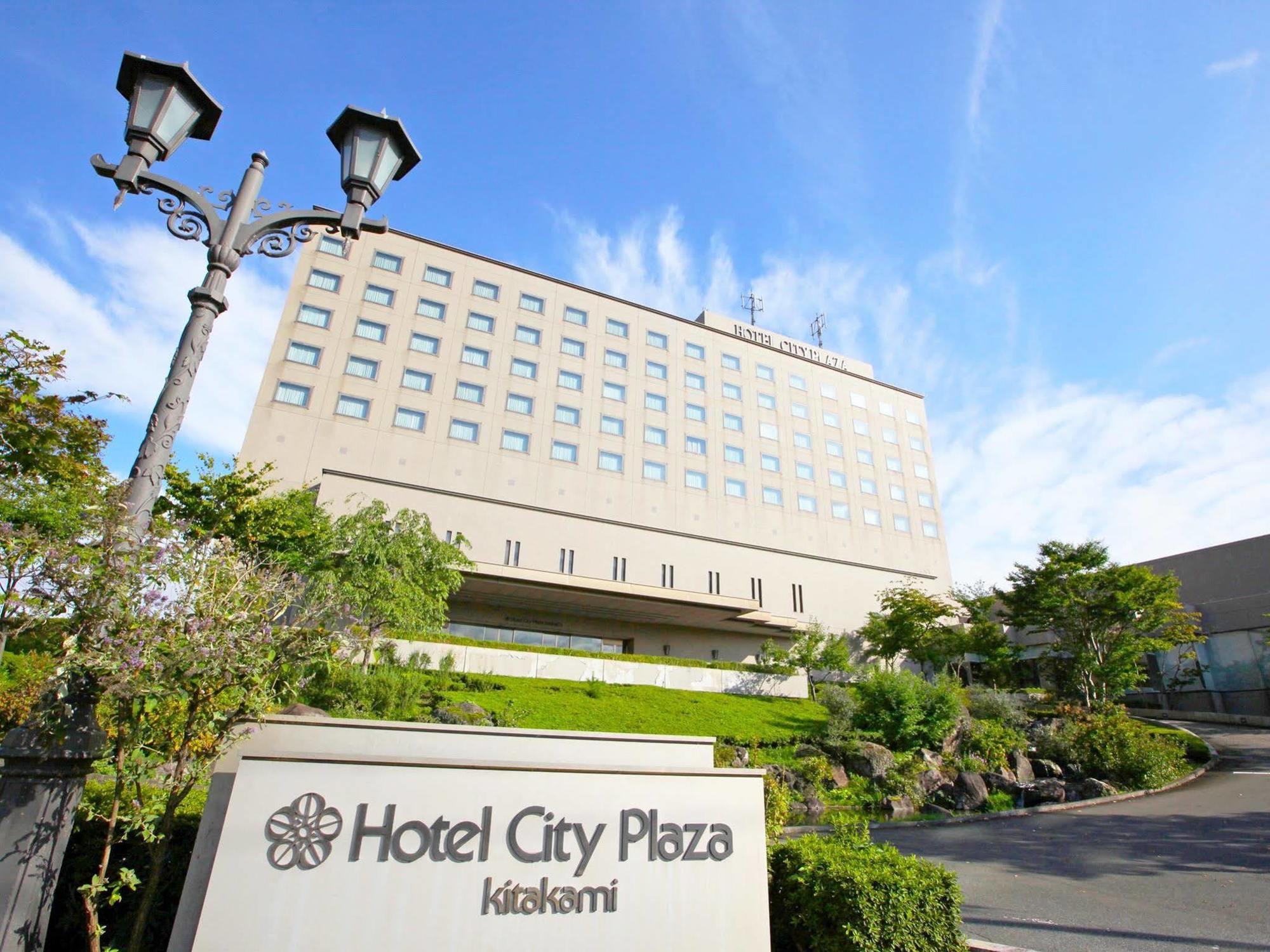 Hotel City Plaza Kitakami Eksteriør bilde
